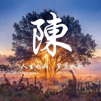 放置侍神传最新版(暂未上线)v3.1 安卓版